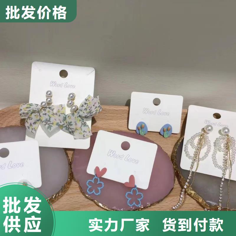 【wordlovewordlove眼镜真材实料加工定制】