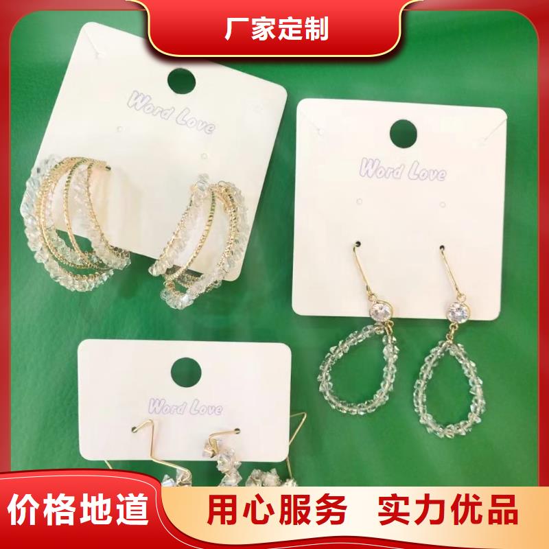 【wordlovewordlove眼镜真材实料加工定制】