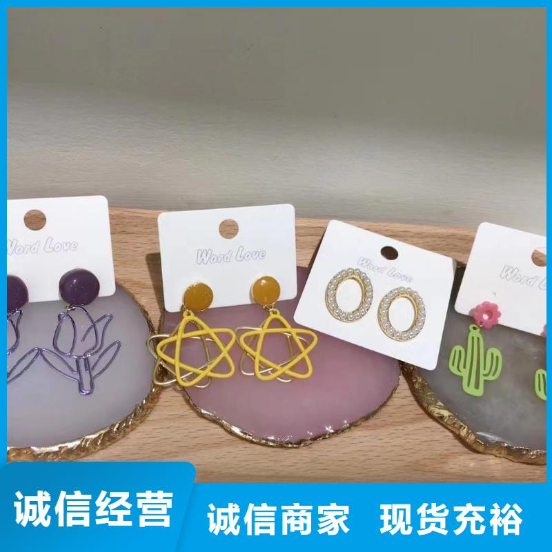 【wordlovewordlove眼镜真材实料加工定制】