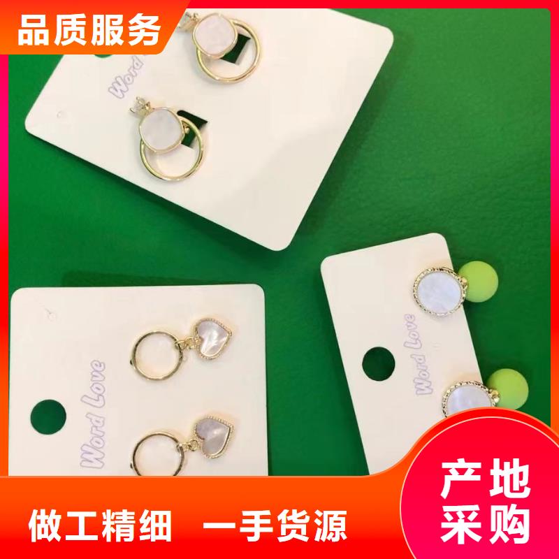 【wordlovewordlove眼镜真材实料加工定制】