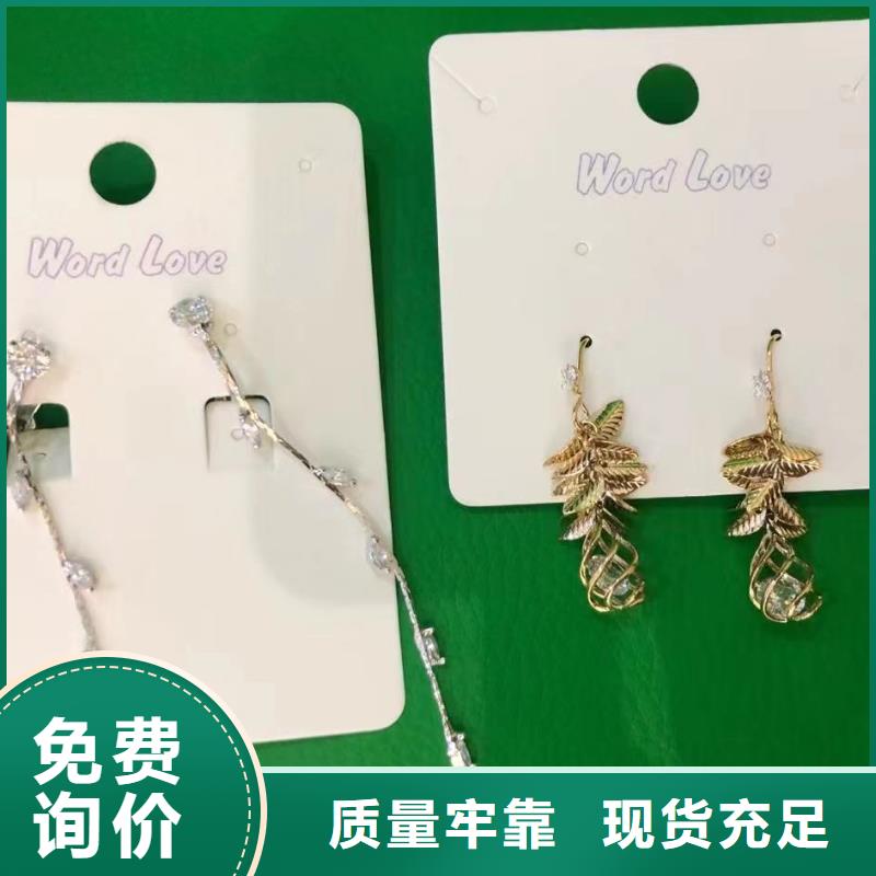 【wordlovewordlove眼镜真材实料加工定制】