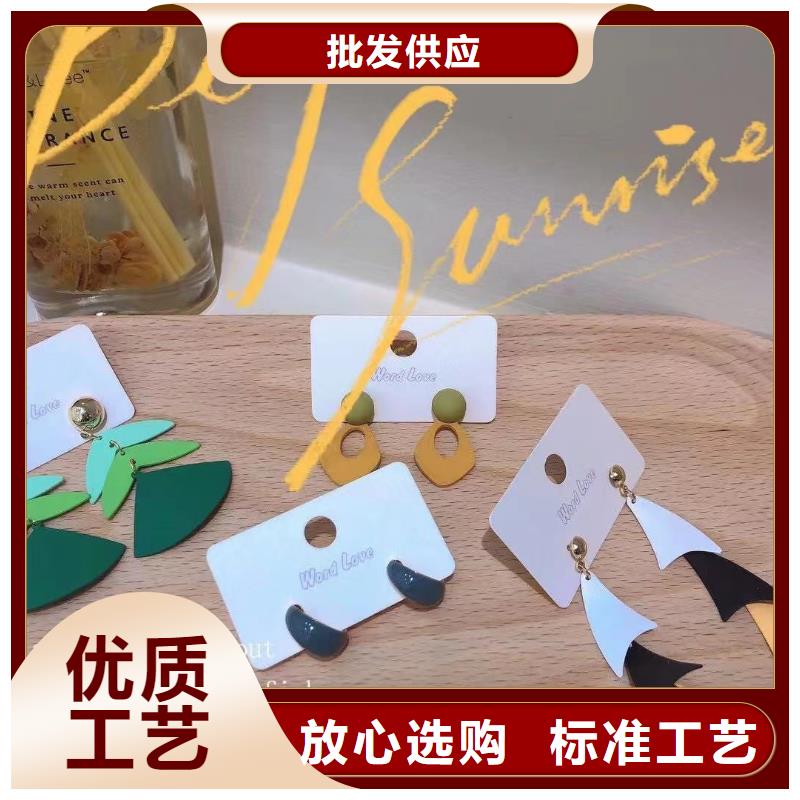 【wordlovewordlove首饰实地大厂】