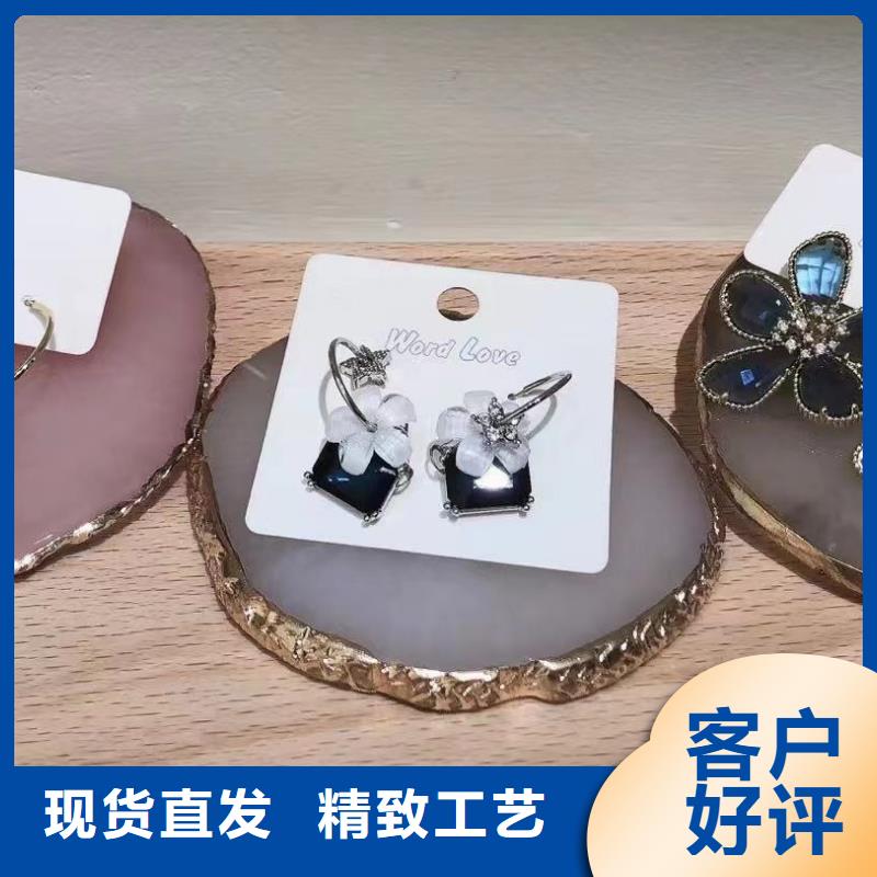 wordlove_wordlove耳环安心购