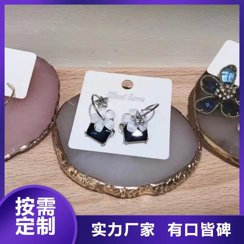 【wordlovewordlove首饰实地大厂】