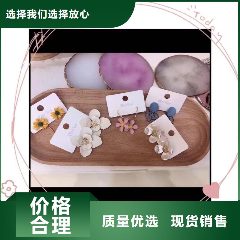 wordlove_wordlove耳环安心购