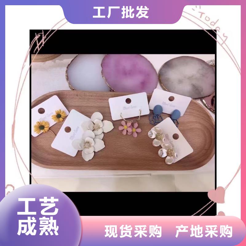【wordlovewordlove首饰实地大厂】