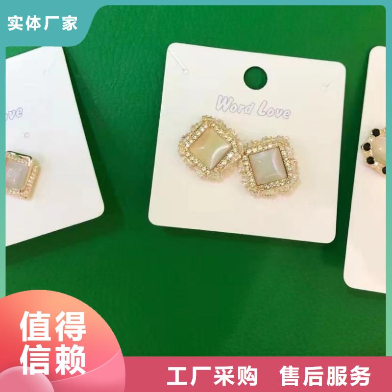 wordlove_wordlove耳环安心购