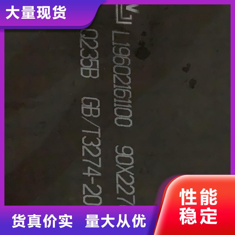 nm400耐磨板_服务优质