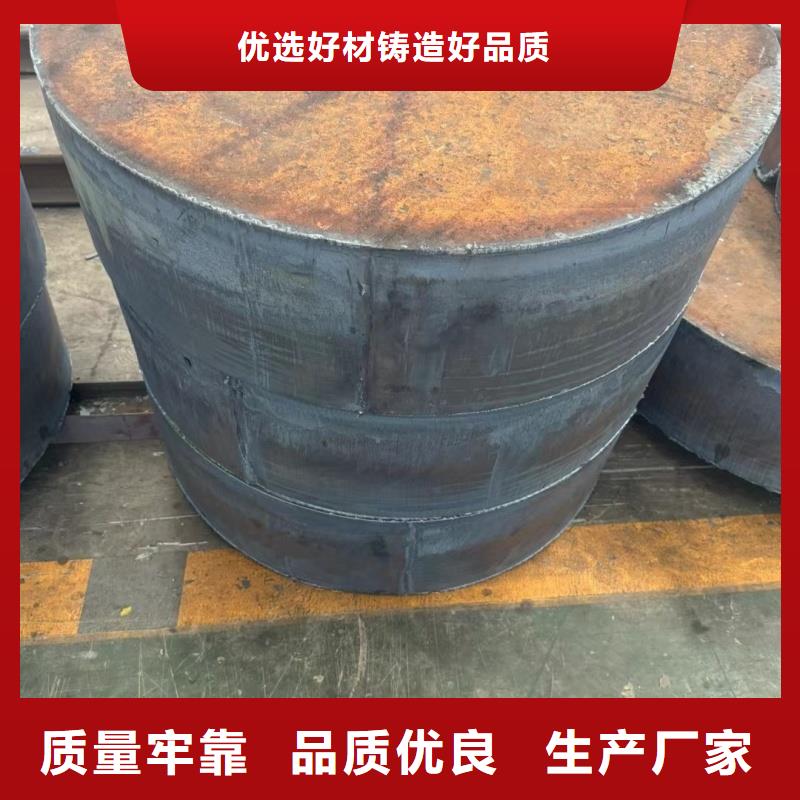 【耐磨钢板,42CrMo钢板好厂家有担当】