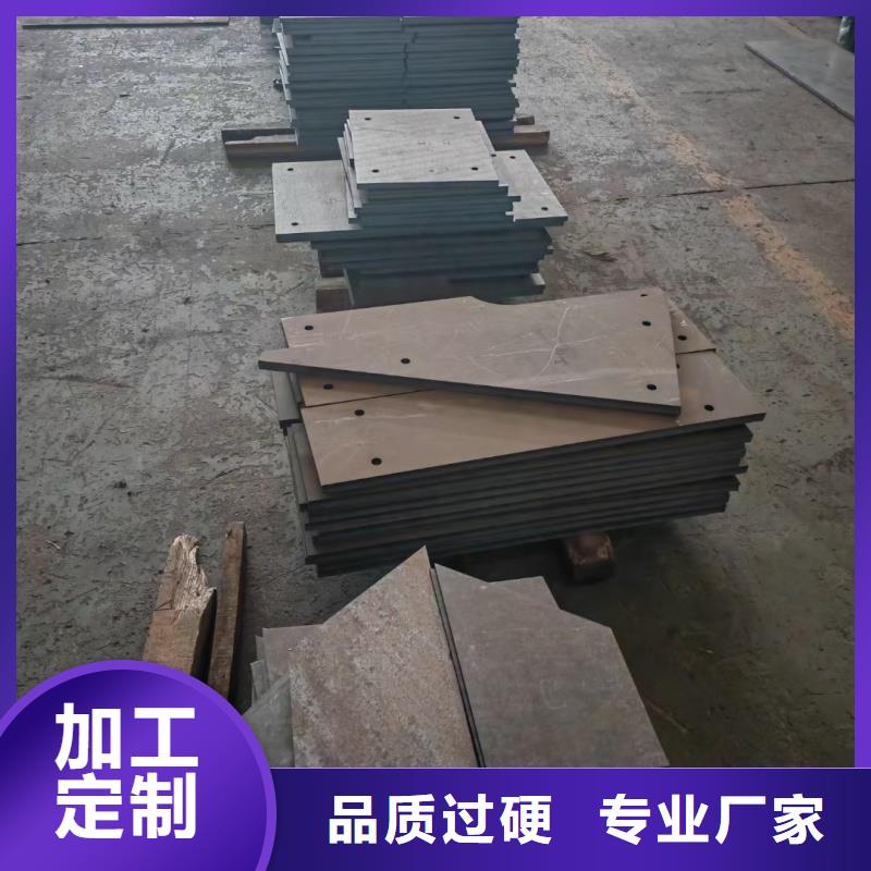 钢板65mn冷轧钢板合作共赢