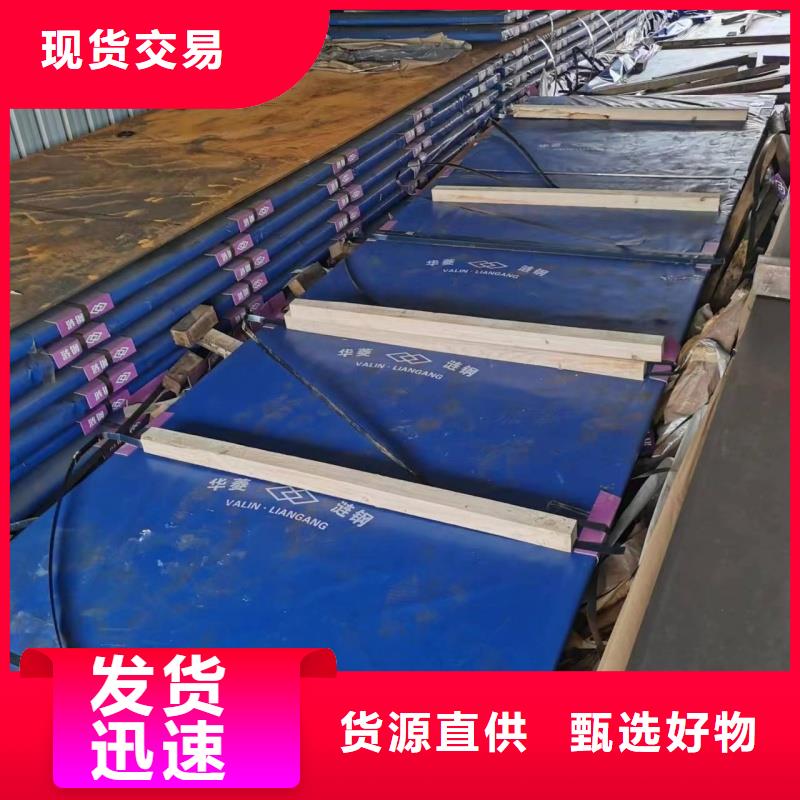 耐磨钢板支持大小批量采购