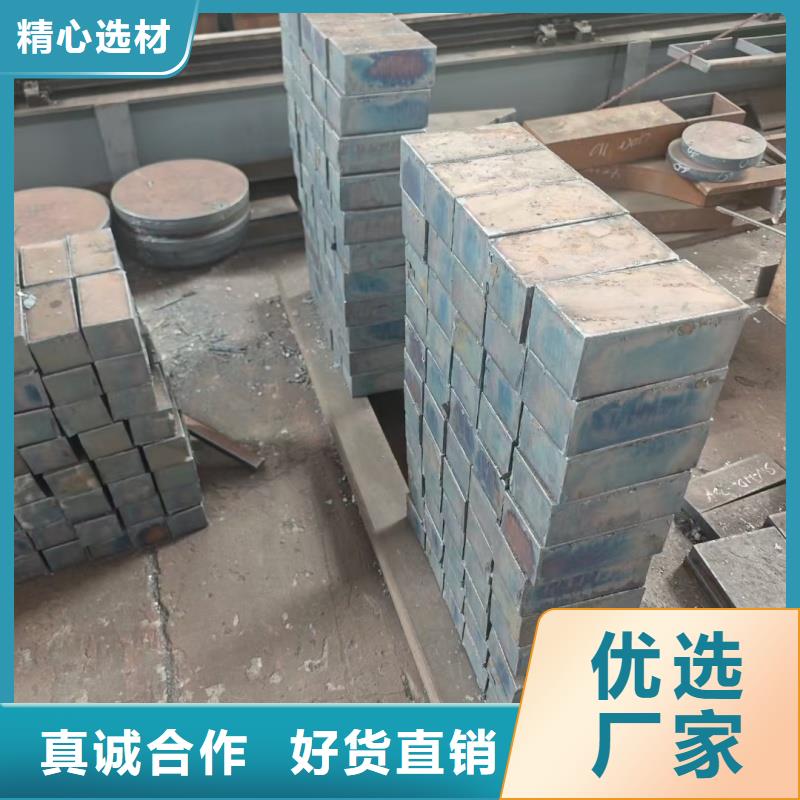 【耐磨钢板,42CrMo钢板好厂家有担当】