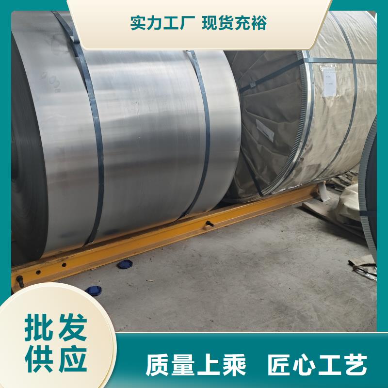 耐磨钢板mn13钢板种类齐全