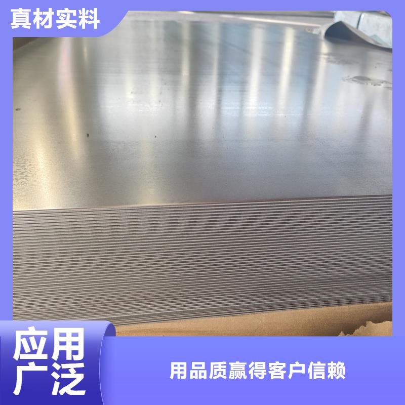 【耐磨钢板】40Cr钢板来图来样定制