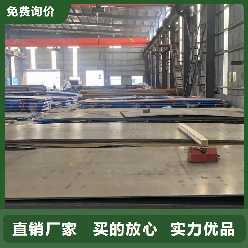 耐磨钢板mn13钢板种类齐全