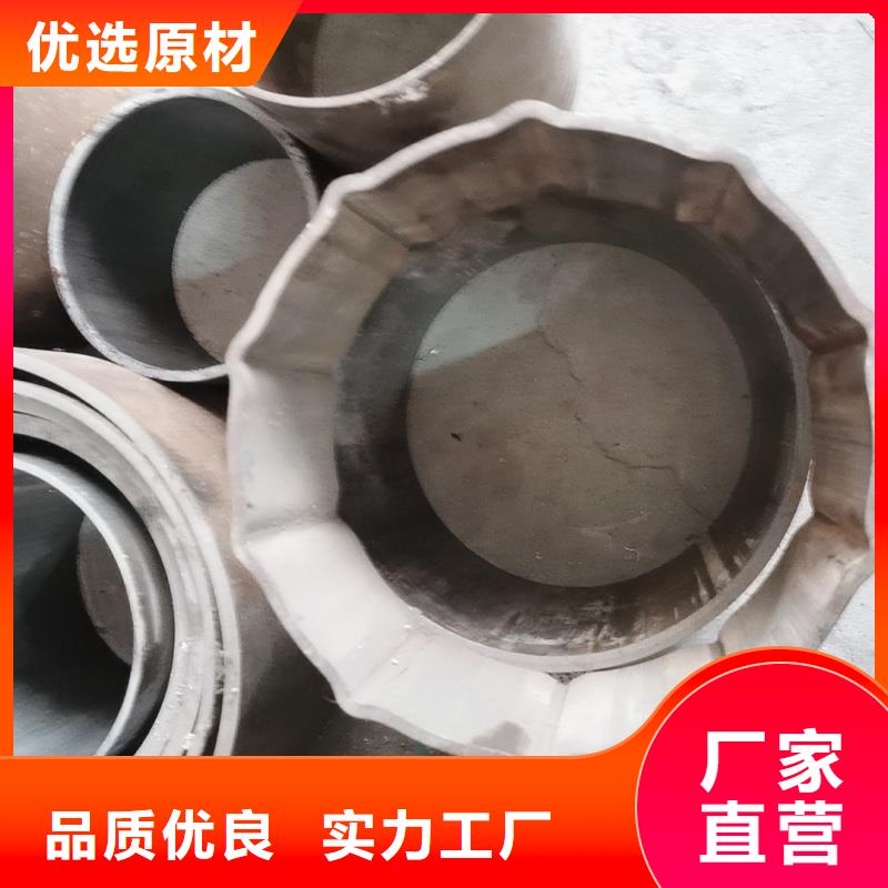 薄壁馒头管全国低价批发