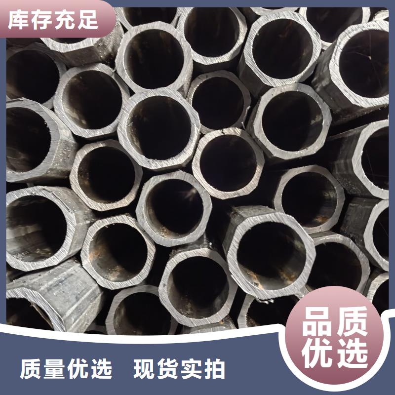 201不锈钢扇形管加工厂家为您介绍
