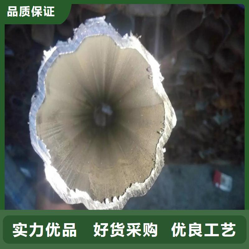 45*65镀锌梅花管源头生产