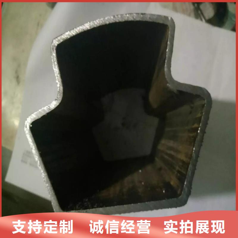 201不锈钢扇形管加工厂家为您介绍