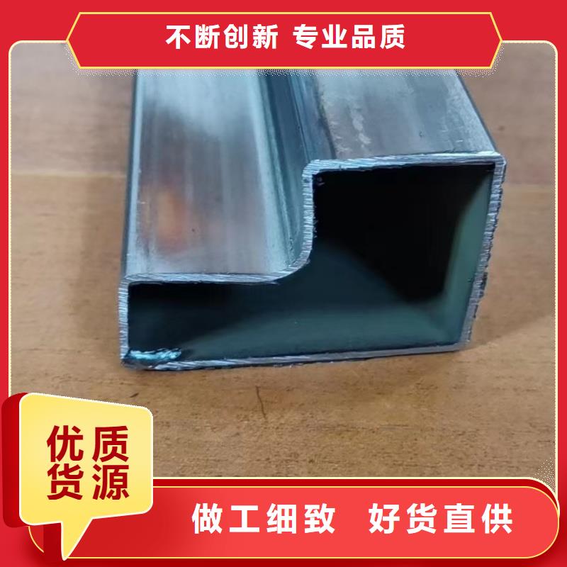 15*30镀锌鸭蛋圆管厂家值得信赖