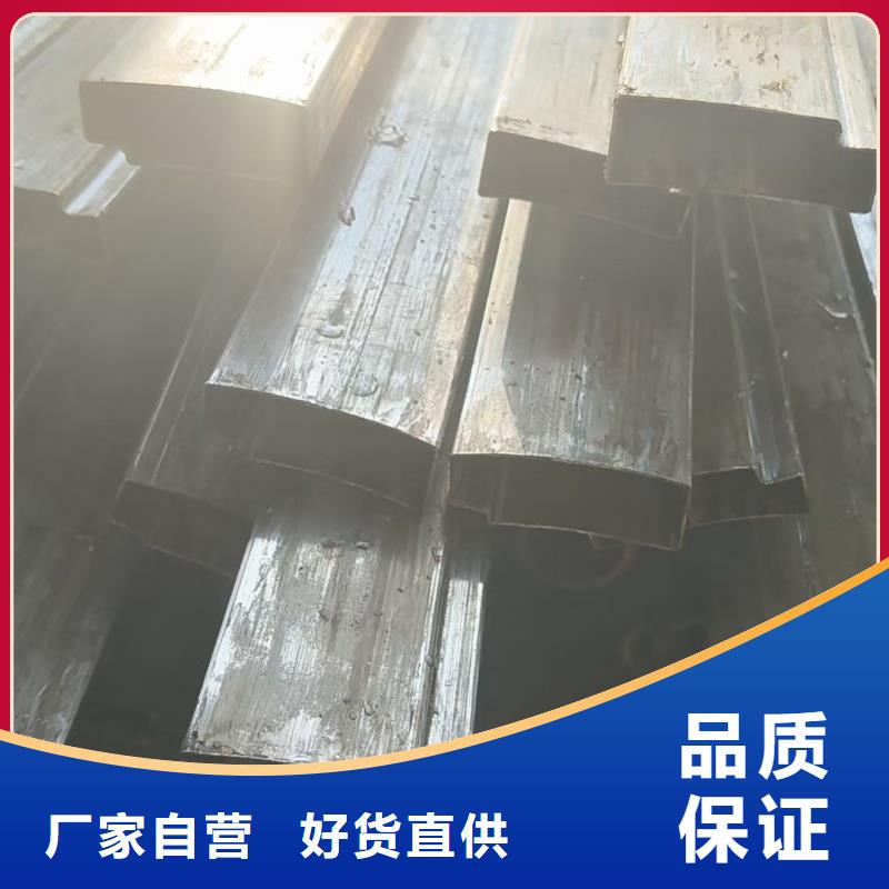 20*40镀锌D形管来图定制