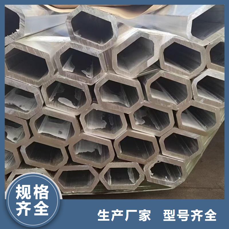 20*40镀锌D形管来图定制