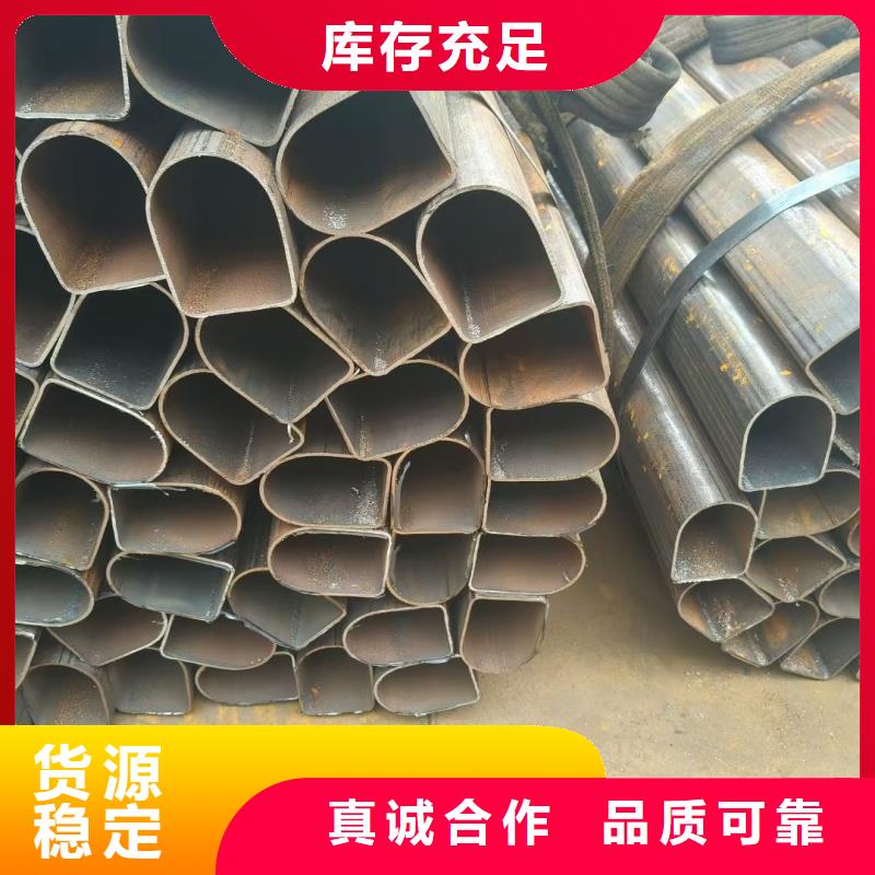 15*30镀锌鸭蛋圆管厂家值得信赖