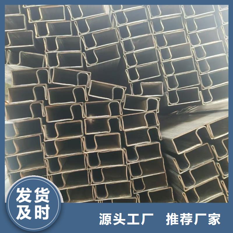 20*40镀锌D形管来图定制