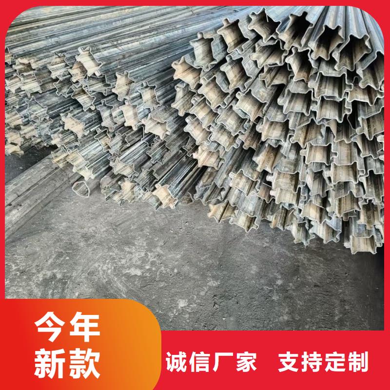 25*36镀锌T型管定制加工