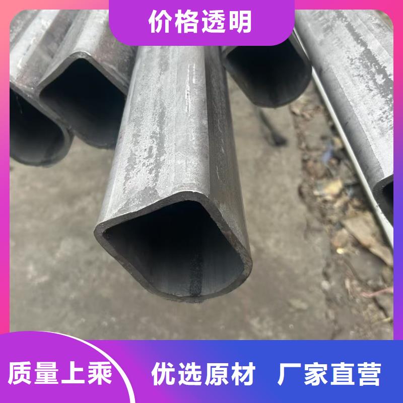 15*30镀锌鸭蛋圆管厂家值得信赖