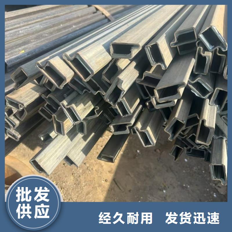 25*36镀锌T型管定制加工