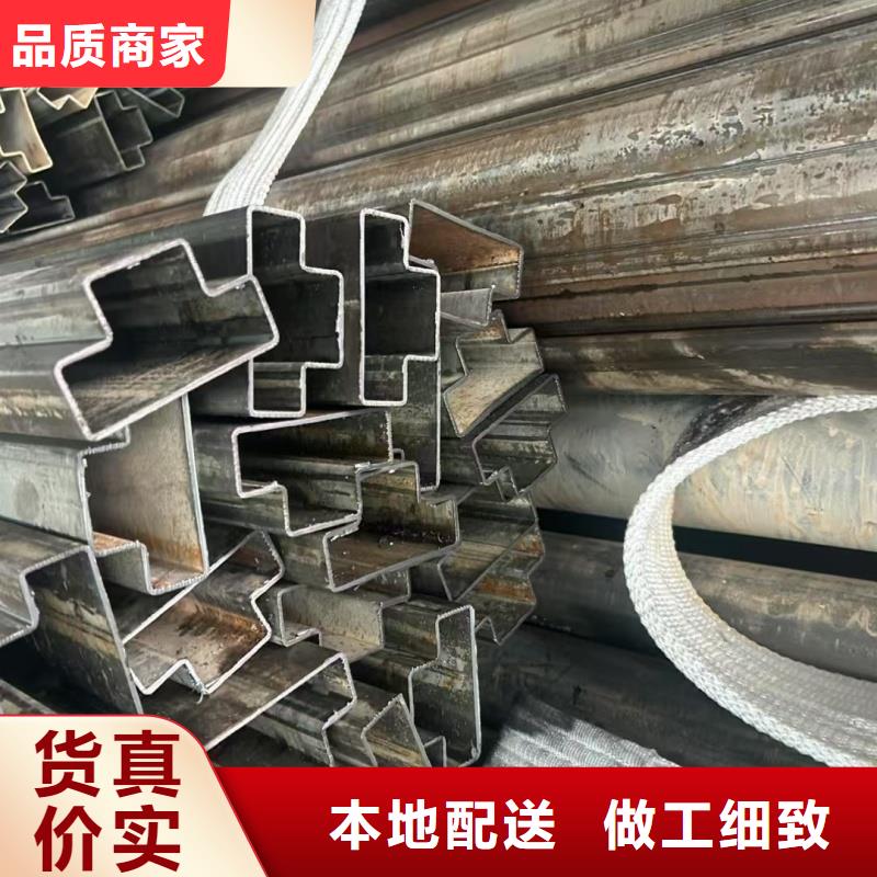 25*36镀锌T型管定制加工