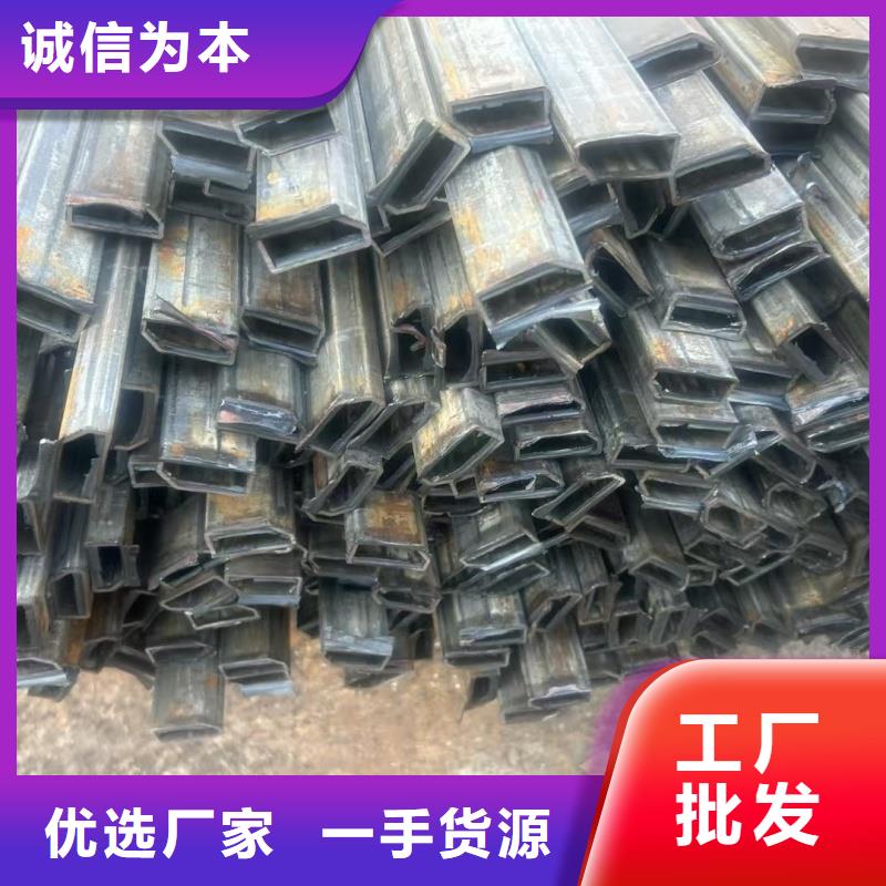20*40镀锌D形管来图定制