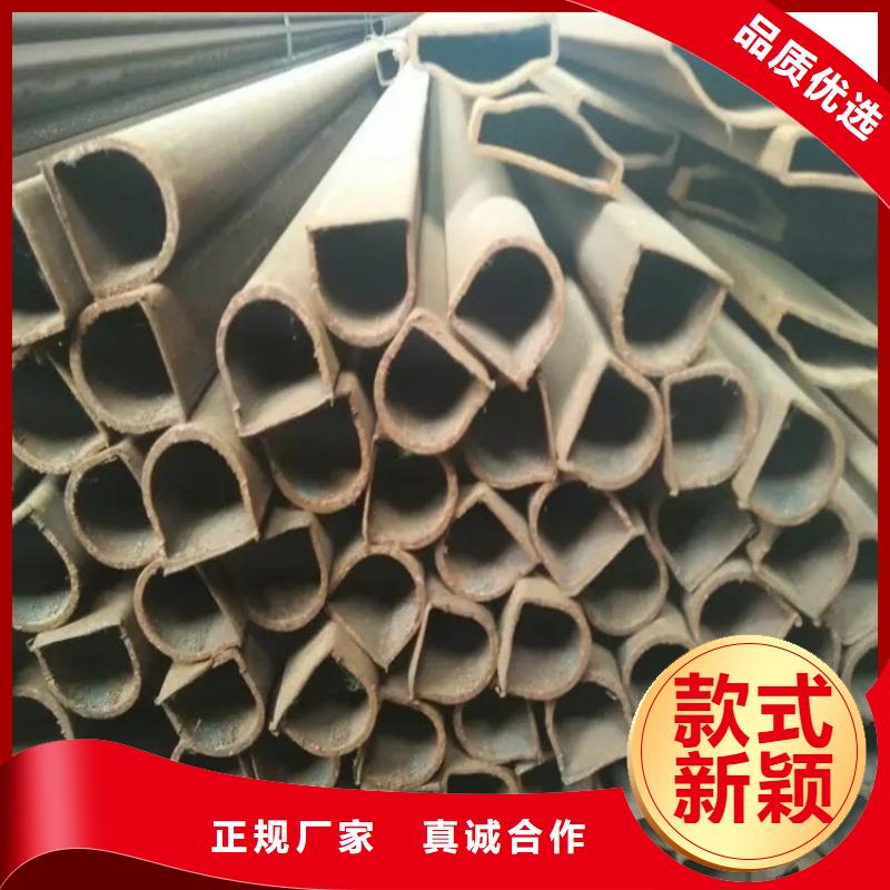 20*40镀锌D形管来图定制