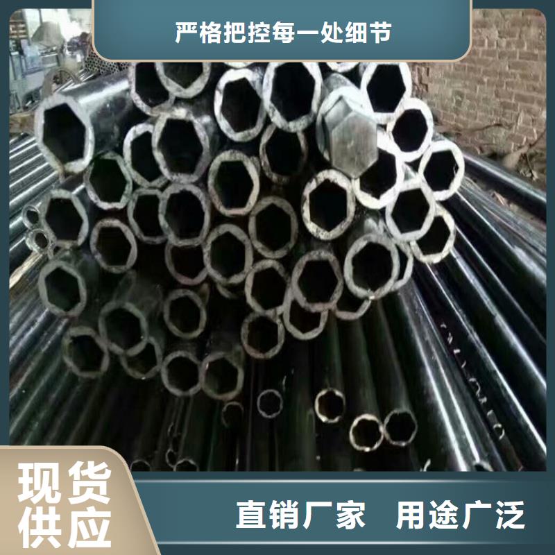 20*40镀锌D形管来图定制