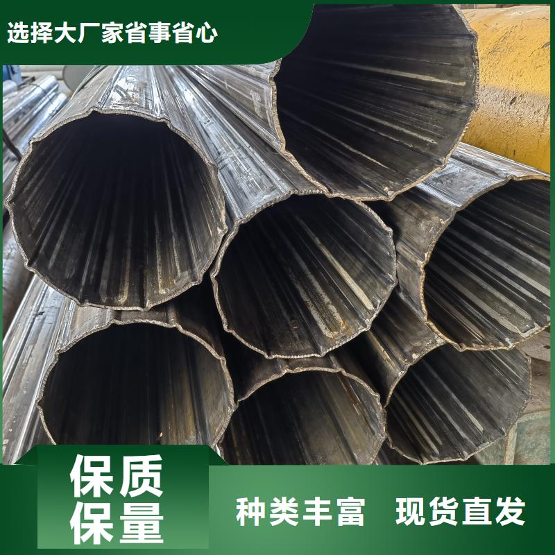 20*40镀锌D形管来图定制