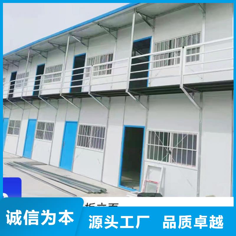 集宁活动彩板房
