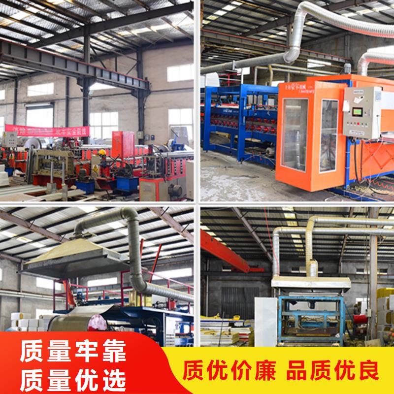 鄂尔多斯市加工快装房