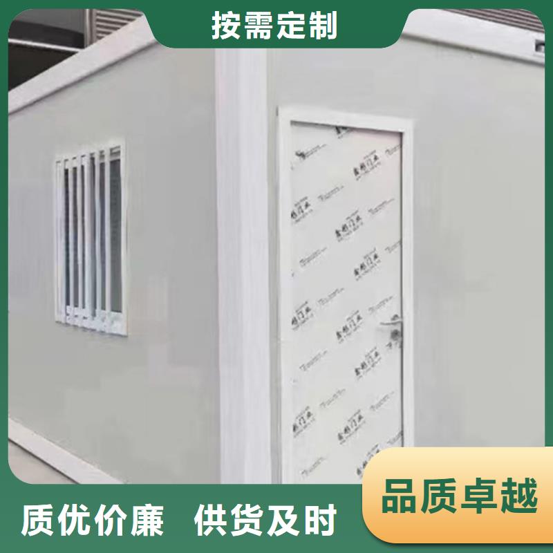 康巴什集成房屋彩钢
