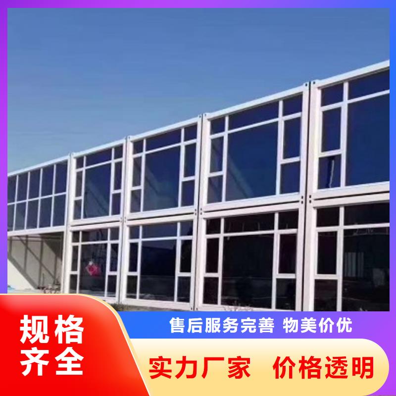 内蒙租赁工地彩板房