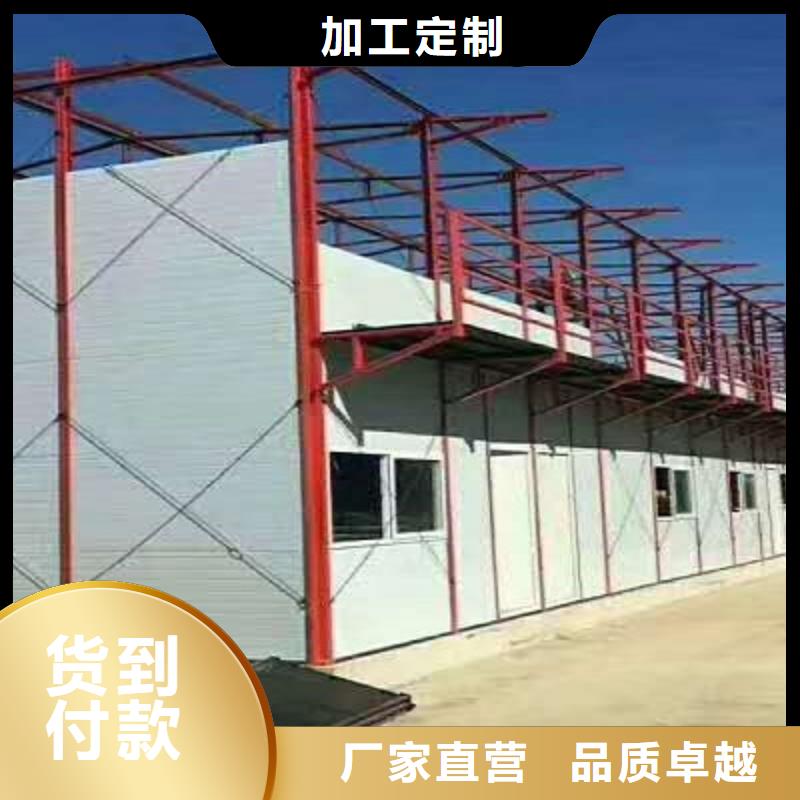 集宁活动彩板房