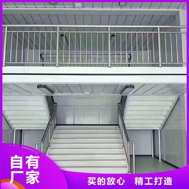 乌审旗折叠轻钢活动房