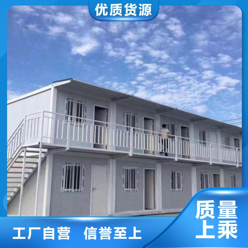 锡林浩特住人钢结构厂房