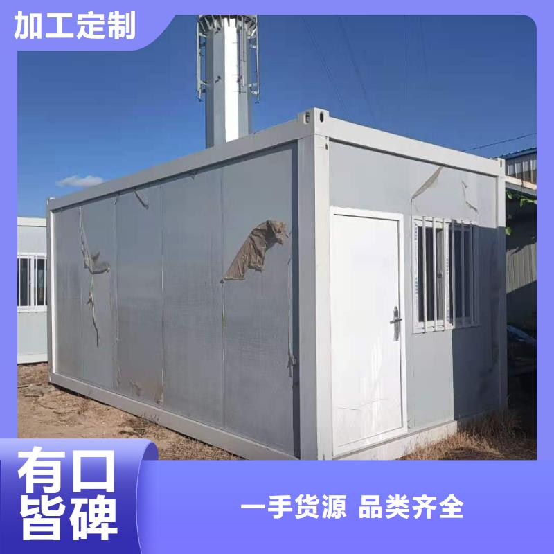 鄂尔多斯市加工快装房