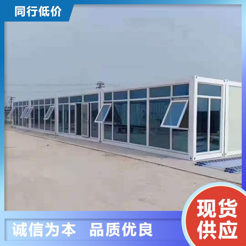 包头市钢结构彩板房供应商