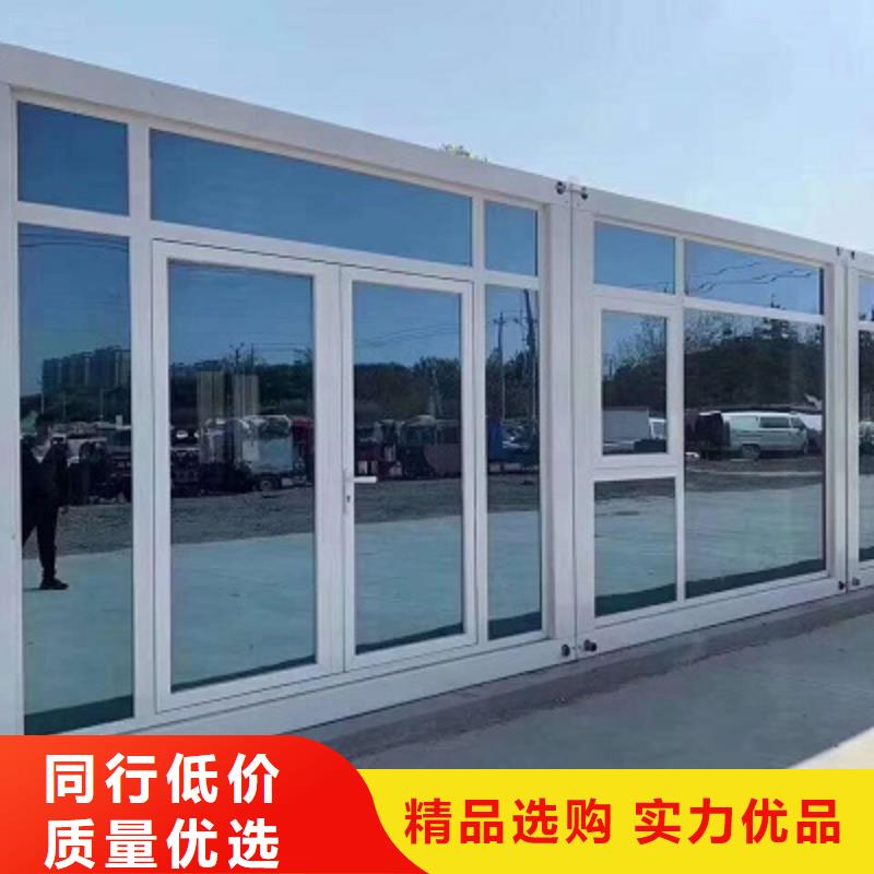 固阳彩钢板活动板房