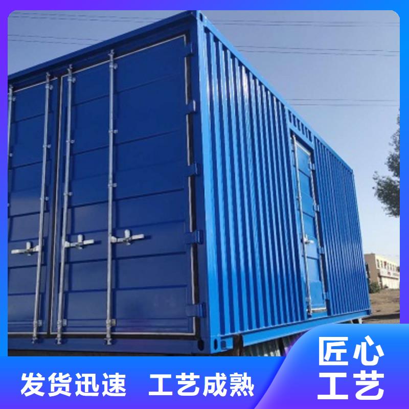 乌海市住人吊装房