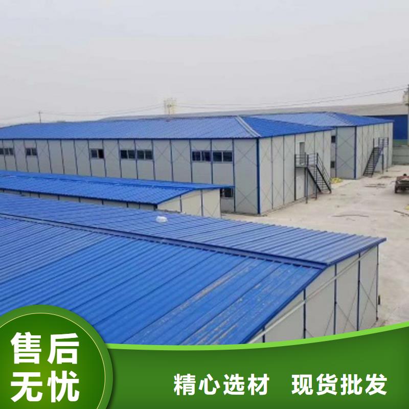 鄂尔多斯东胜加工住人集装箱房