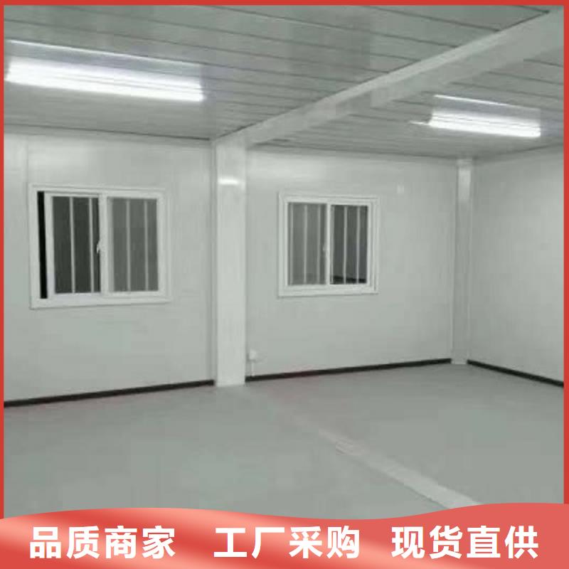 康巴什集成房屋彩钢