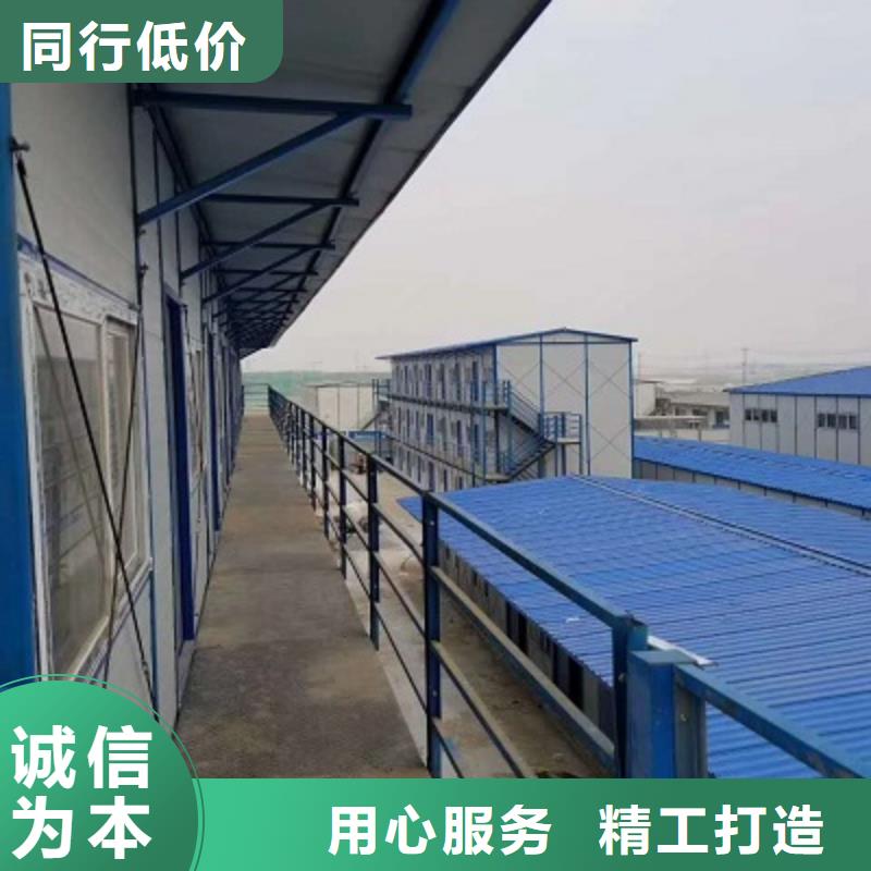 乌审旗折叠轻钢活动房
